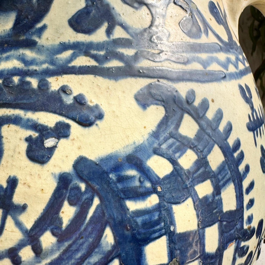 Antique Troita Popa Slipware Jug Romanian 1920's