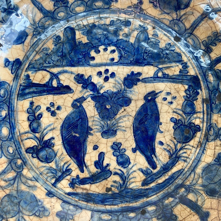 16th Century Safavid Pottery Dish