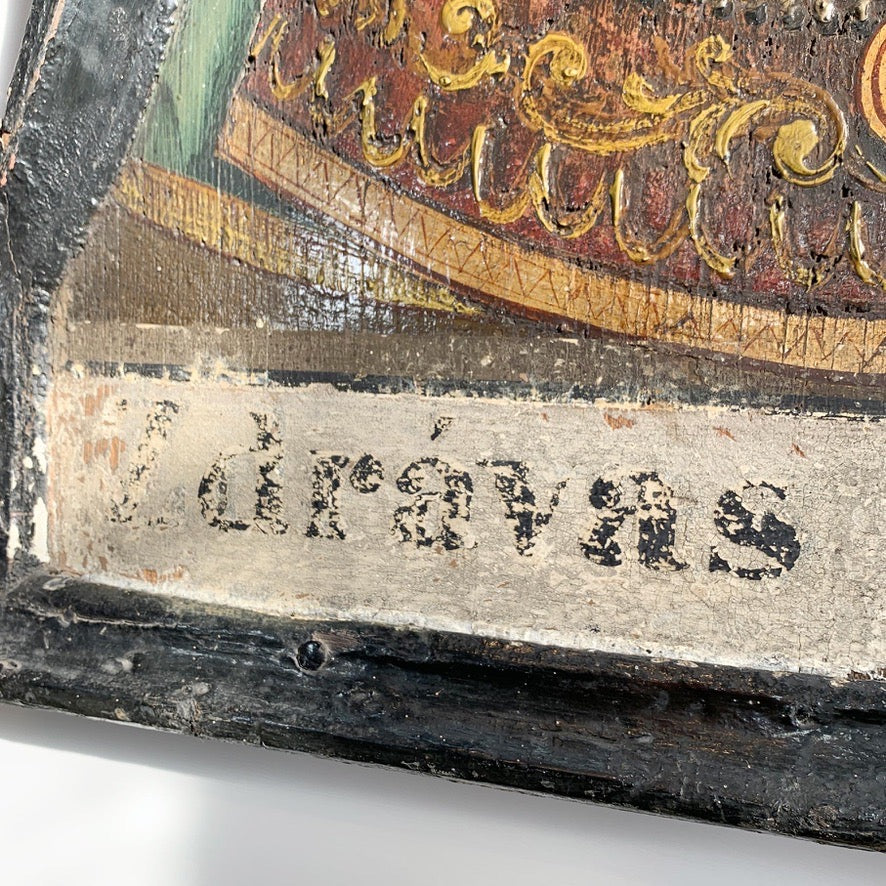 16th/17th Century Eastern Orthodox Icon on Board of the Virgin Mary and Jesus