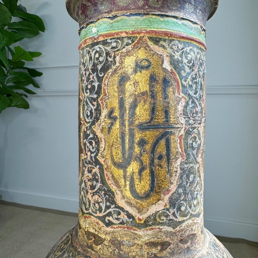 Algerian Darbuka Drum Polychrome and Gold Decorated Terracotta 19th Century
