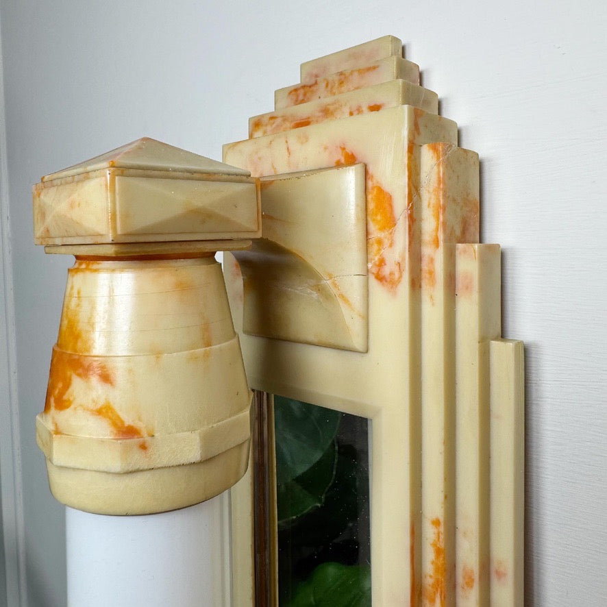 Art Deco Skyscraper Bakelite Mirrored Wall Lights