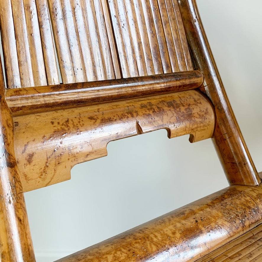 Mid Century Taiwanese Hand Made Bamboo Armchair