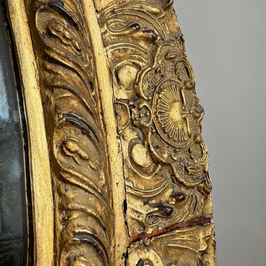 Antique Gilt Wood Decorative Oval Mirror
