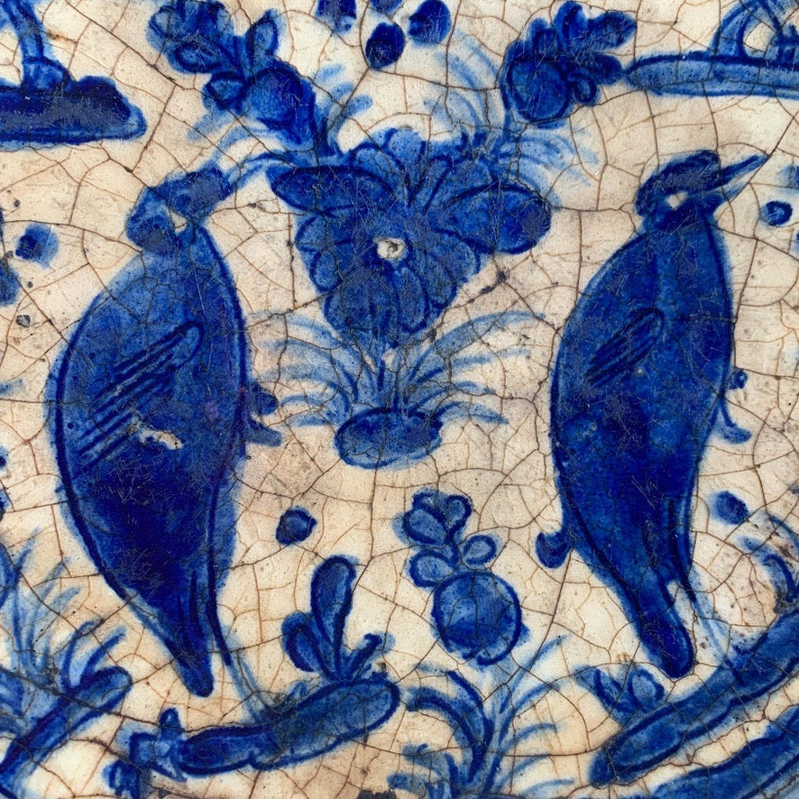 16th Century Safavid Pottery Dish