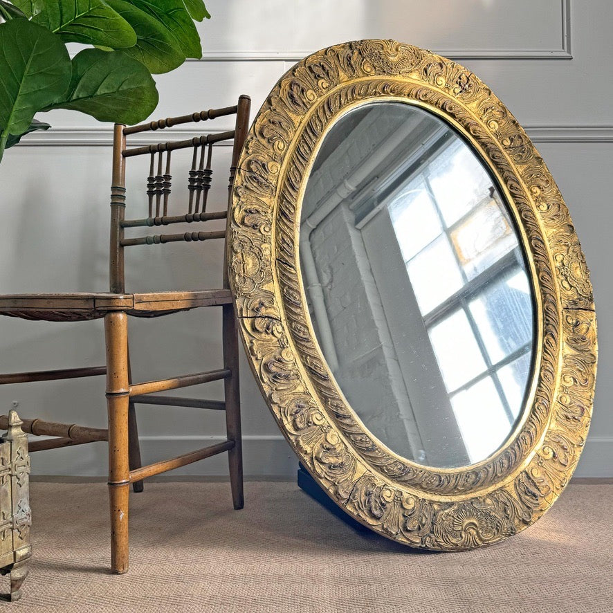 Antique Gilt Wood Decorative Oval Mirror