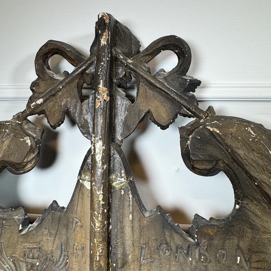 George II Style Mirror late 19th Century