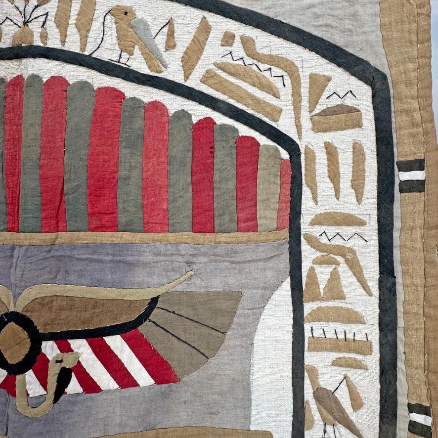 Early 20th Century Egyptian Applique Textile Wall Hanging