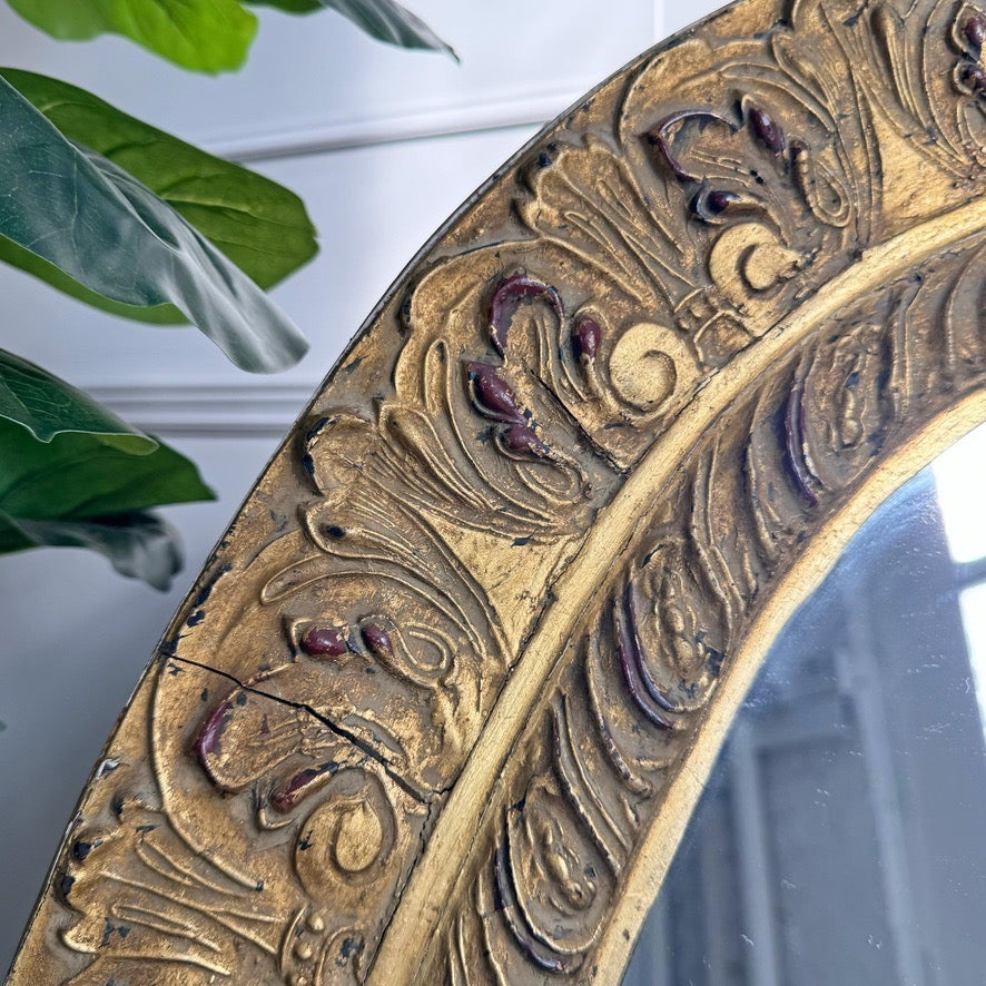 Antique Gilt Wood Decorative Oval Mirror