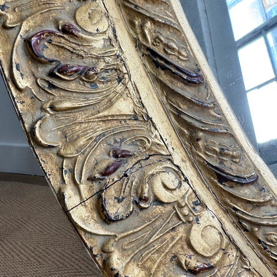 Antique Gilt Wood Decorative Oval Mirror
