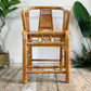 Mid Century Taiwanese Hand Made Bamboo Armchair