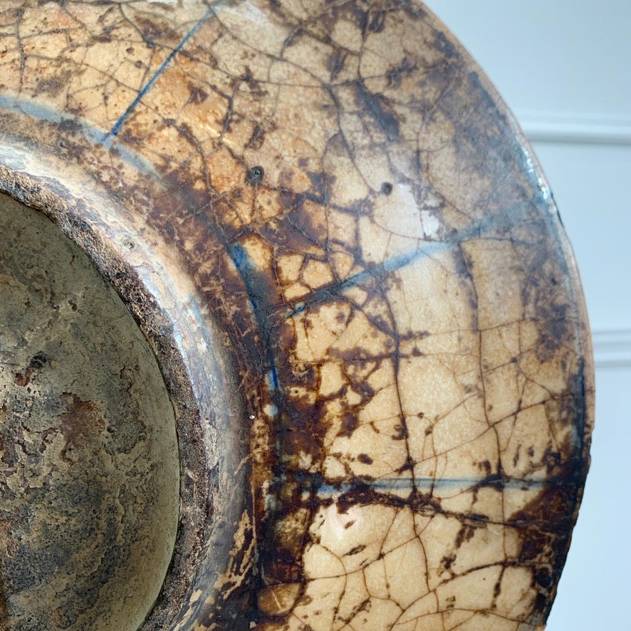 16th Century Safavid Pottery Dish