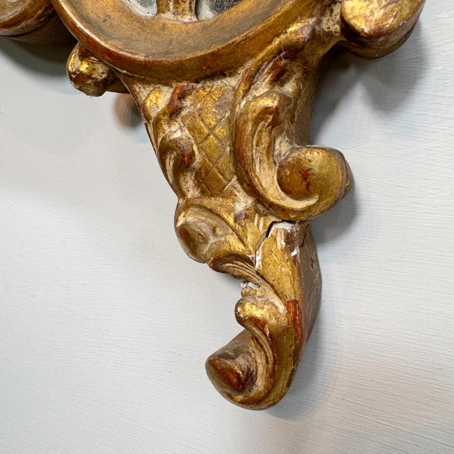 Antique Gilt Wood Mirror 18th Century Louis XV