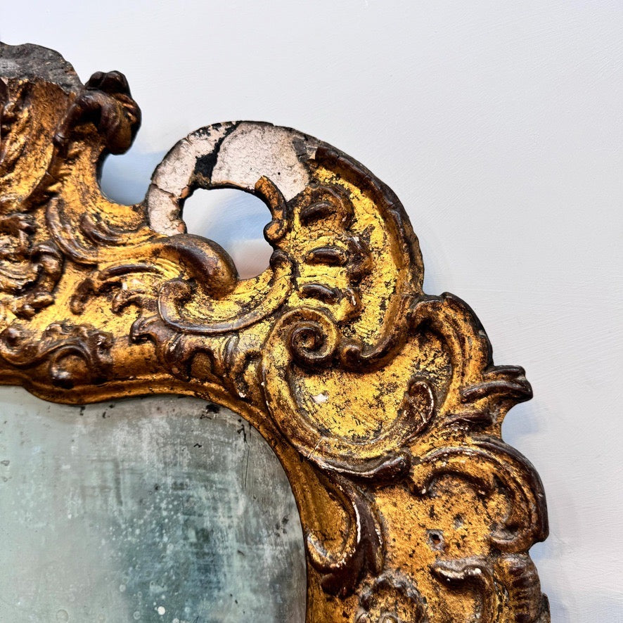 Queen Anne Giltwood Split Plate Mirror