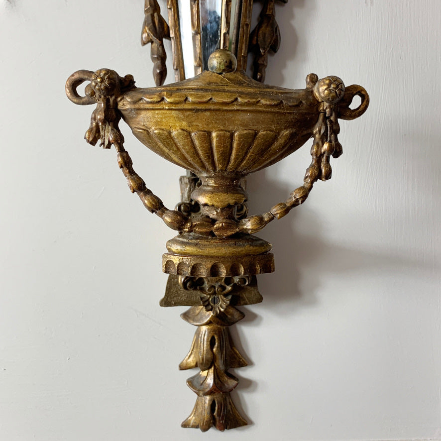 Antique French Faceted Gold Mirror Wall Sconce