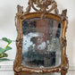 18th Century French Giltwood Wall Mirror
