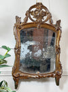 18th Century French Giltwood Wall Mirror