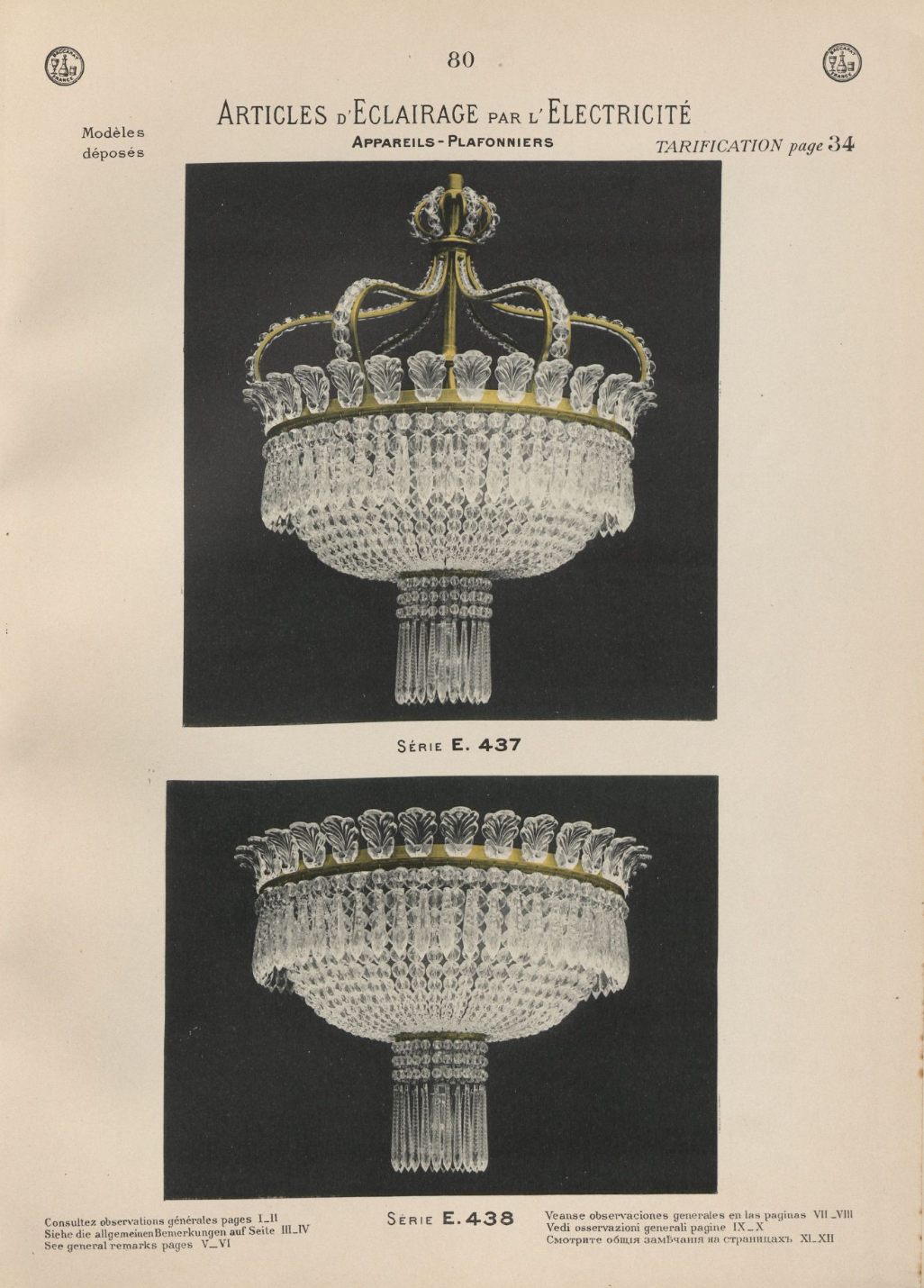 An Exceptionally Rare and Elegant French Empire Crown and Basket Crystal Chandelier Circa 1900–1910