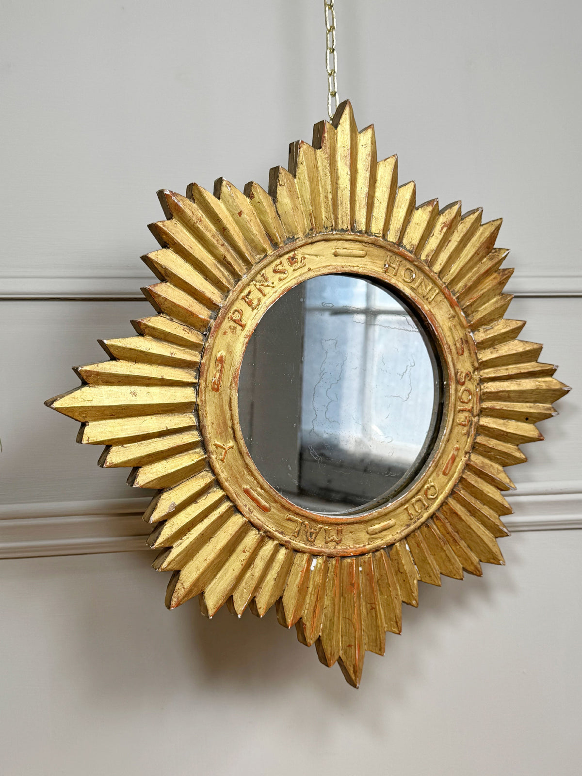 A Rare Order of the Garter Giltwood Sunburst Mirror circa 1920 France
