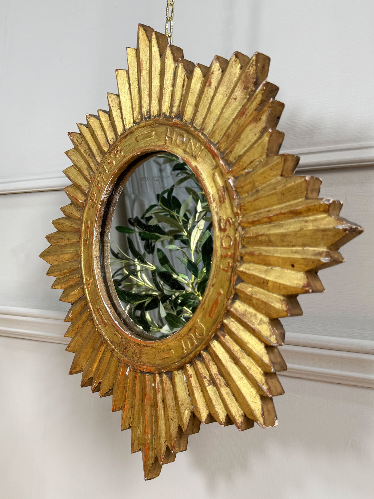 A Rare Order of the Garter Giltwood Sunburst Mirror circa 1920 France