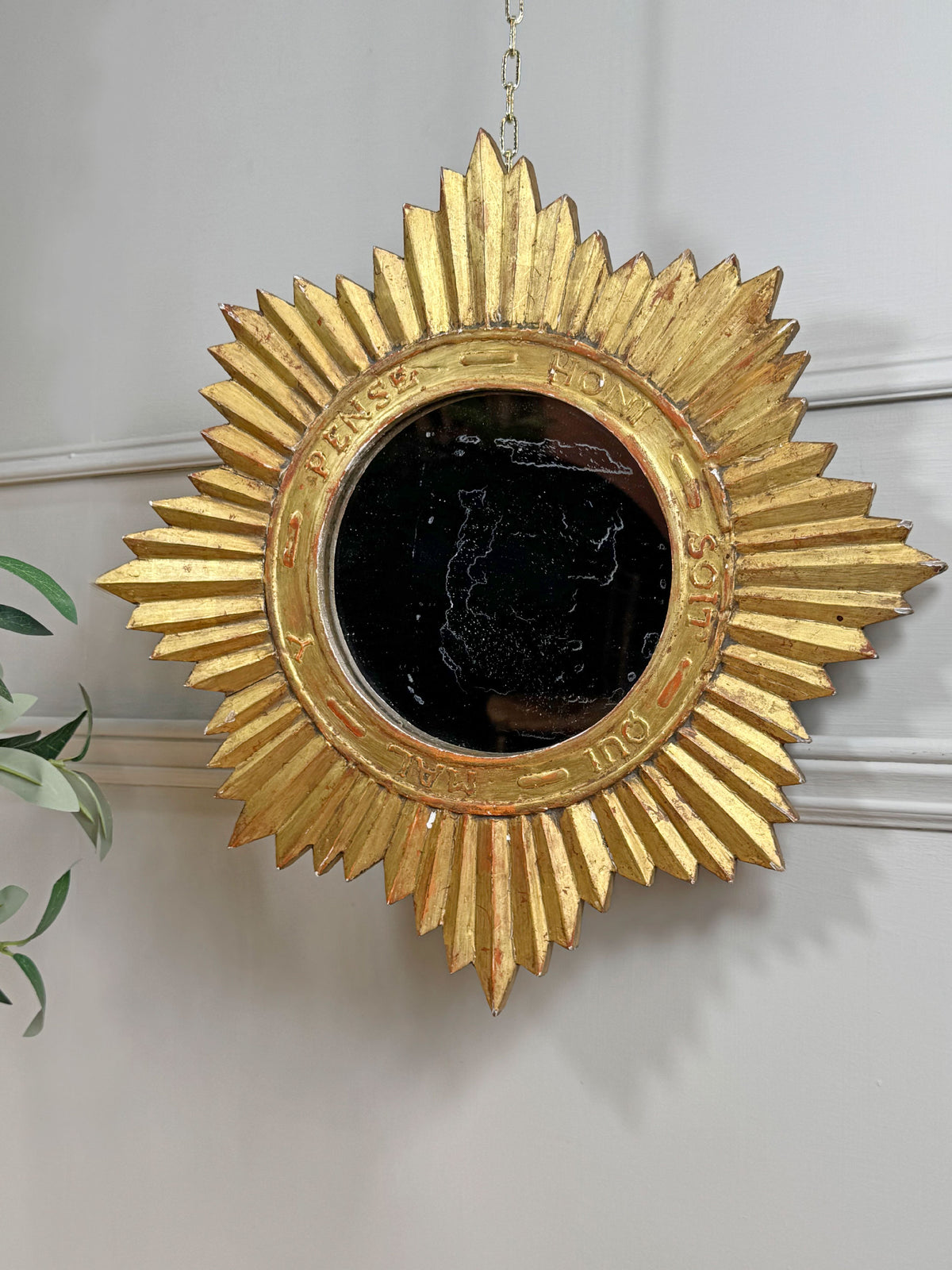 A Rare Order of the Garter Giltwood Sunburst Mirror circa 1920 France