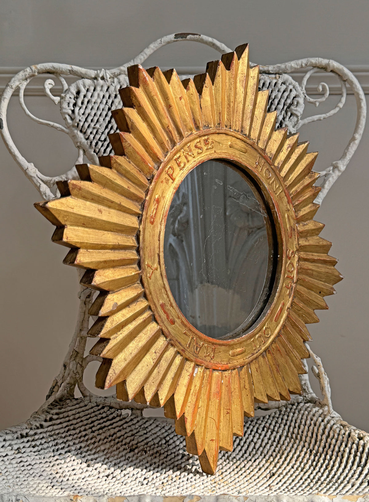 A Rare Order of the Garter Giltwood Sunburst Mirror circa 1920 France