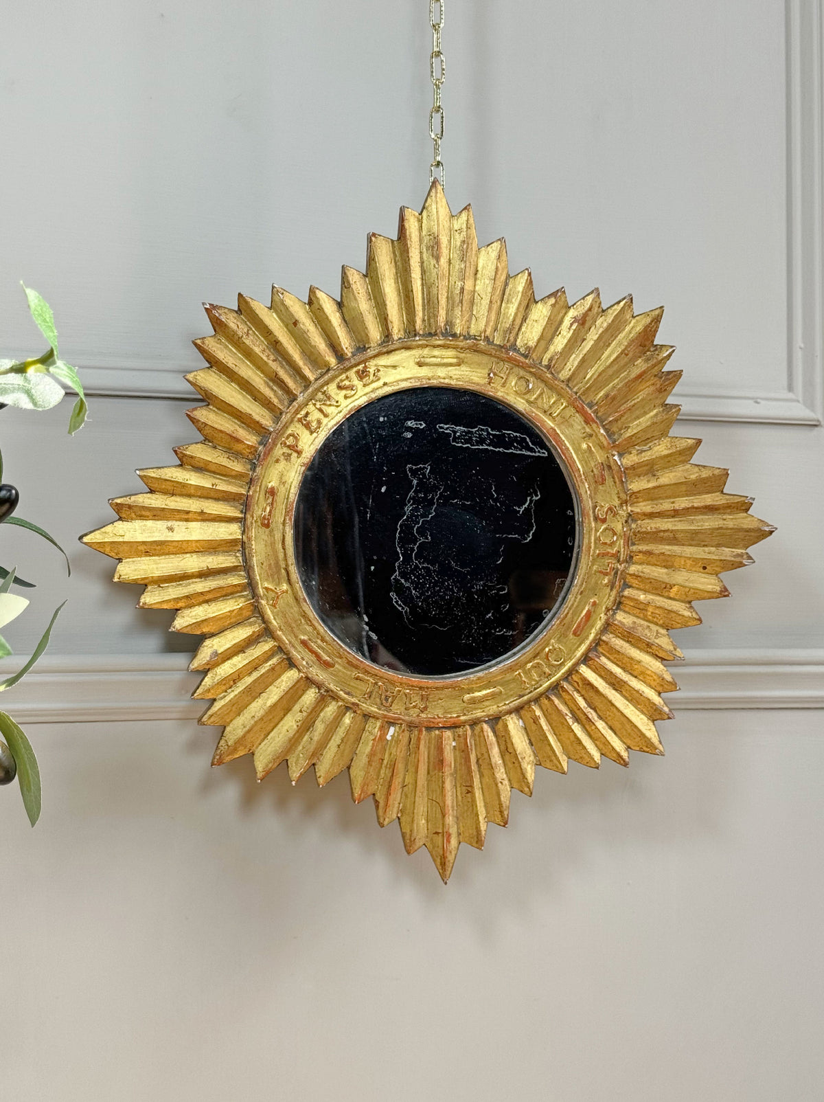 A Rare Order of the Garter Giltwood Sunburst Mirror circa 1920 France