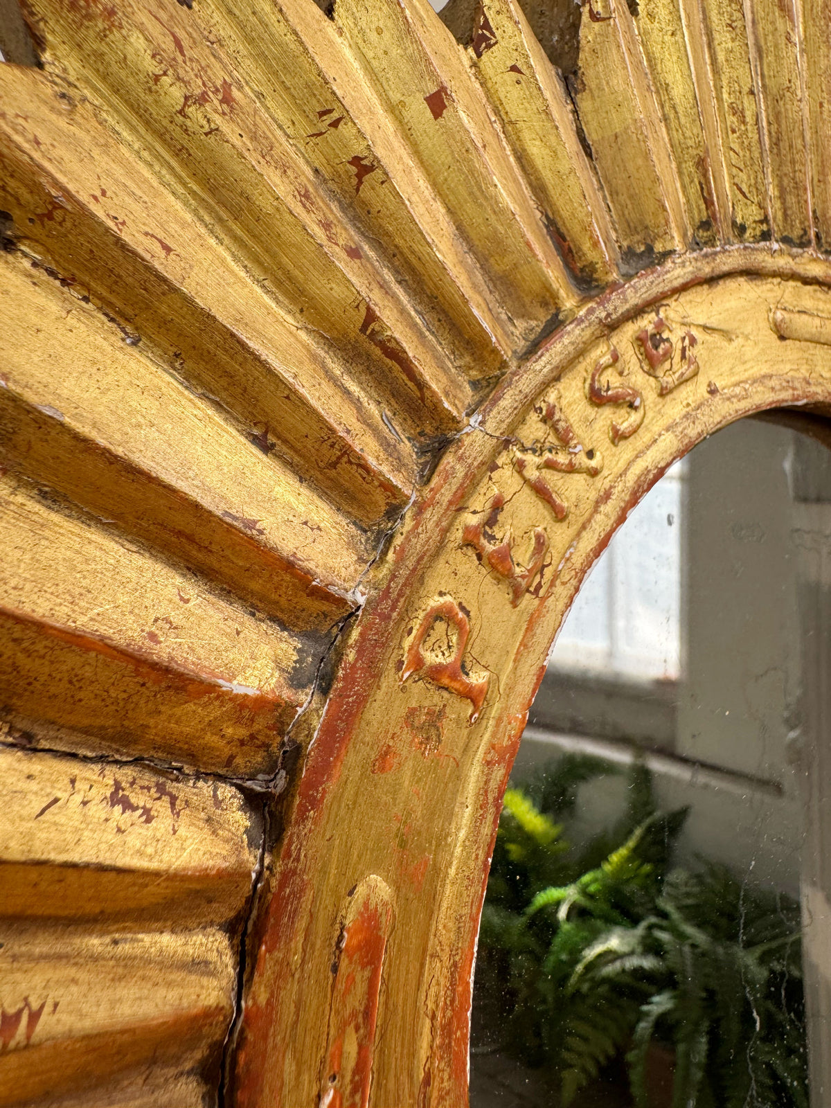 A Rare Order of the Garter Giltwood Sunburst Mirror circa 1920 France