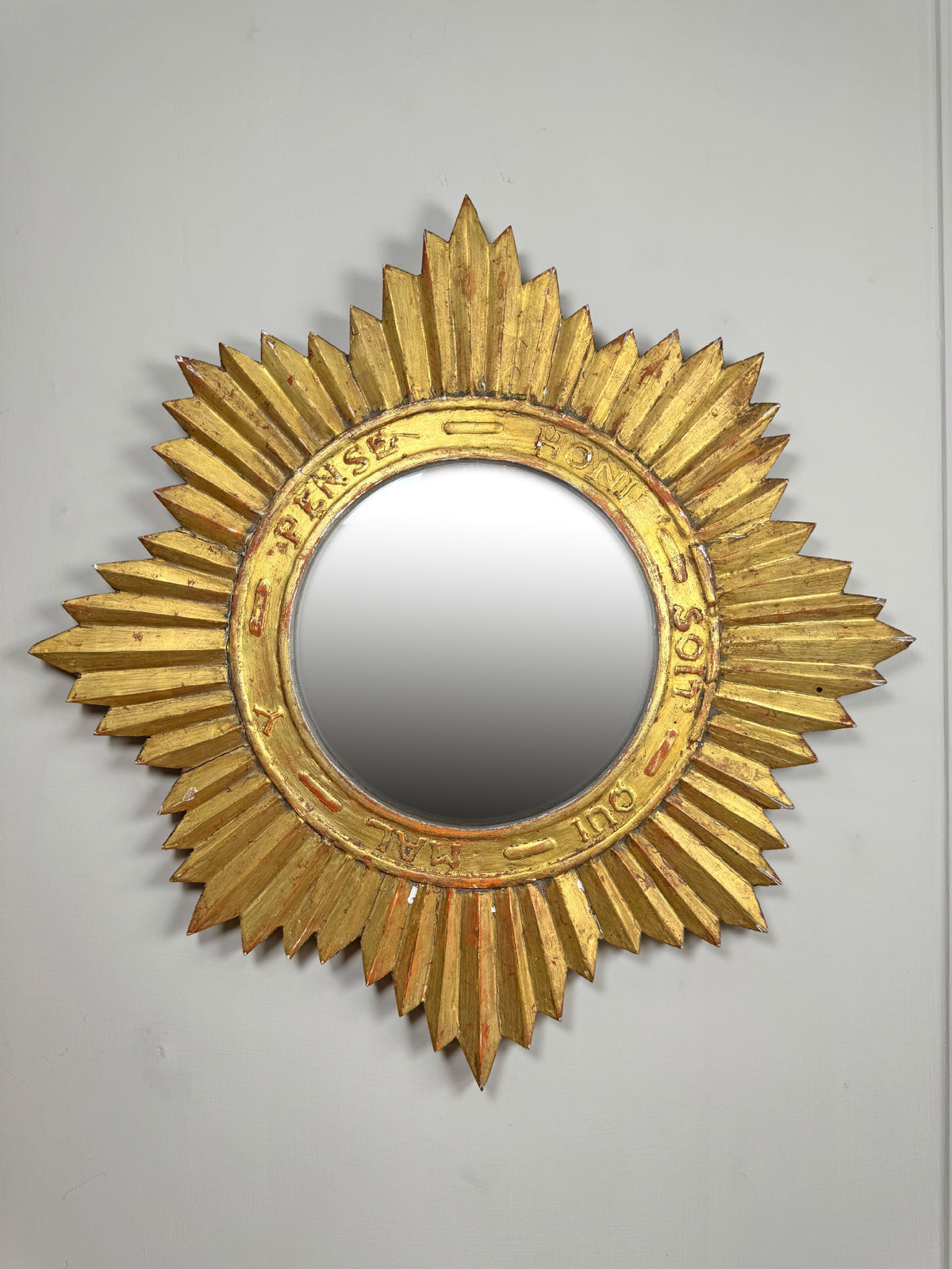A Rare Order of the Garter Giltwood Sunburst Mirror circa 1920 France
