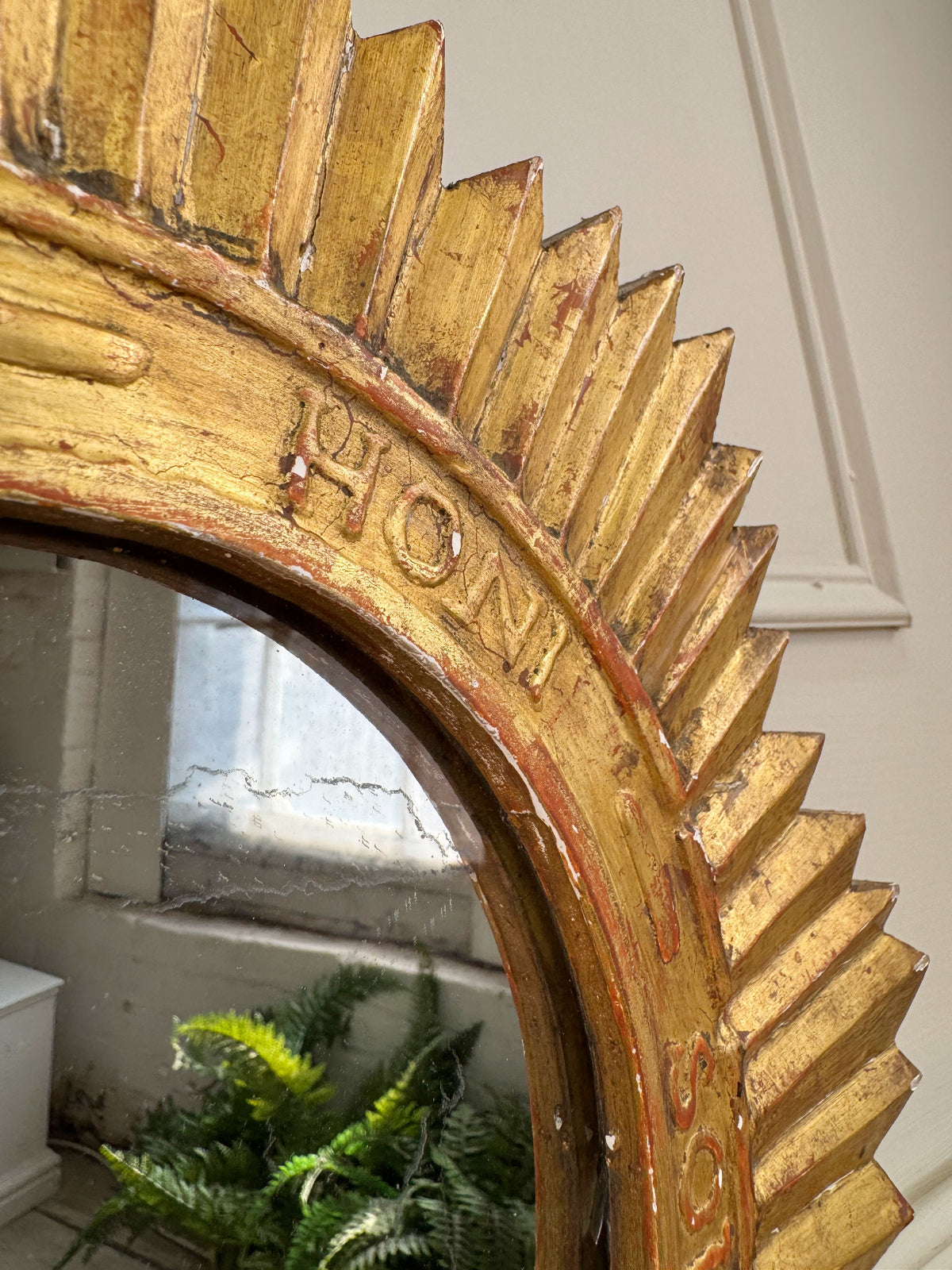 A Rare Order of the Garter Giltwood Sunburst Mirror circa 1920 France