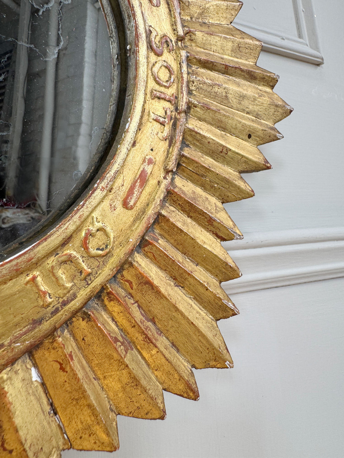 A Rare Order of the Garter Giltwood Sunburst Mirror circa 1920 France