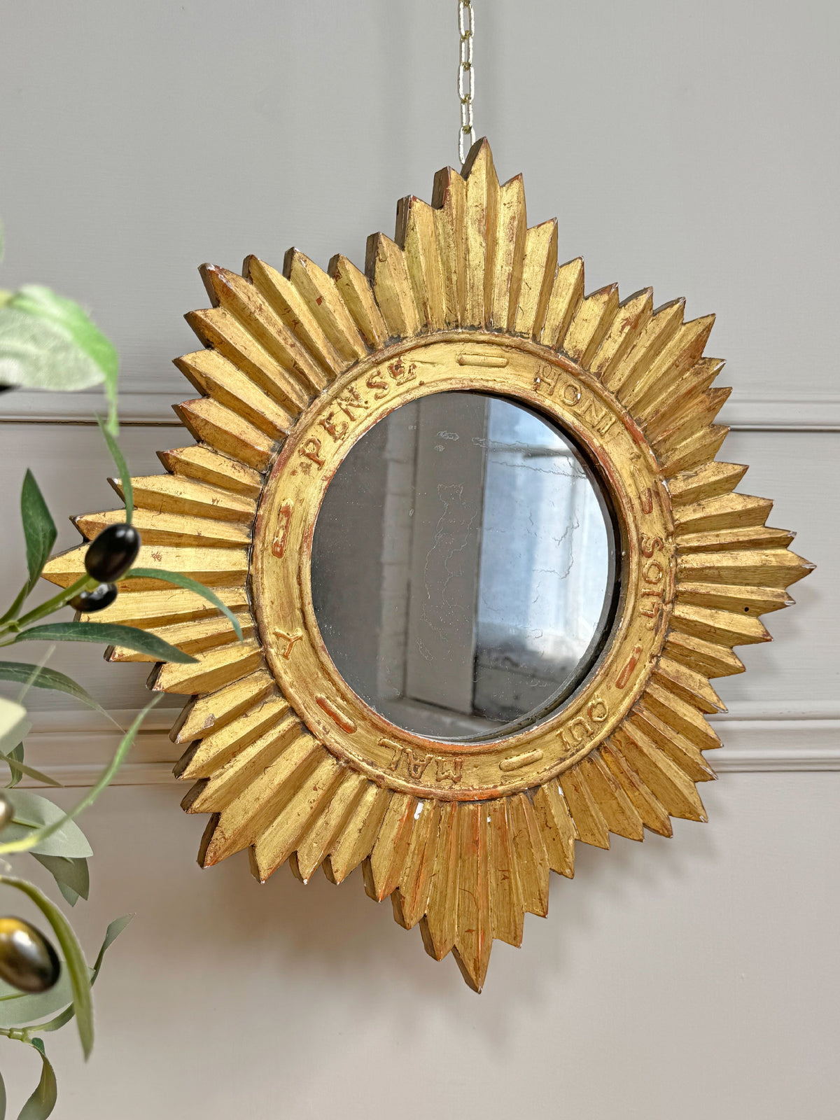 A Rare Order of the Garter Giltwood Sunburst Mirror circa 1920 France